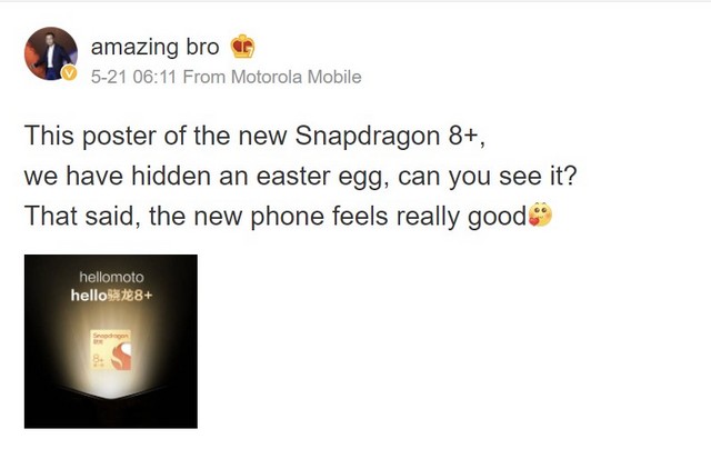 Motorola టీజర్ చిత్రం ద్వారా స్నాప్డ్రాగన్ 8 Gen 1+ SoCతో Moto Razr 3ని నిర్ధారించింది